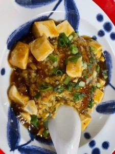 麻婆炒飯